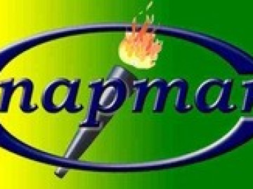 Отправляемся в 